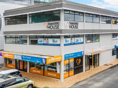 Large Private Office in OREWA!  image 4