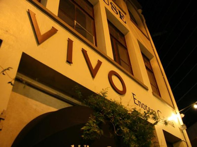 Vivo Enoteca Cucina Event Space Wellington image 4