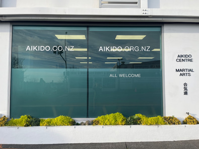 Martial Arts, Yoga and Bodywork Studio image 4