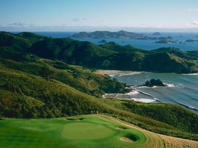 Wedding Venue Kauri Cliffs image 3