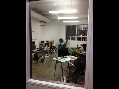 Own office plus meeting room, suit 2/3 image 3