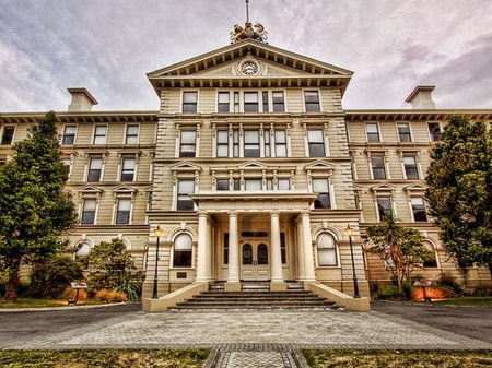 The Old Government House
