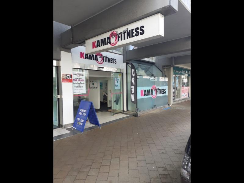 Lower Hutt Health Spaces Available  image 1