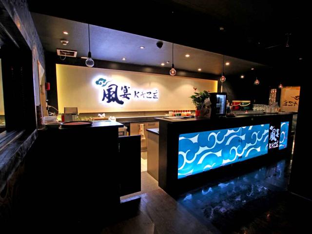 Downtown Birthday Function Private Night Club image 1