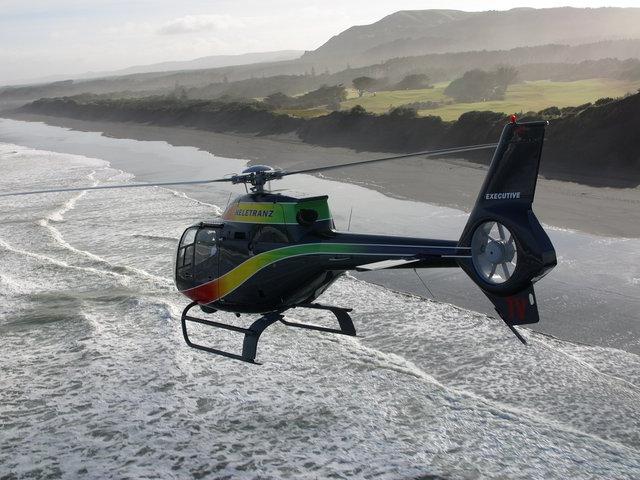 Helicopter Syndicate 1/4 share image 2