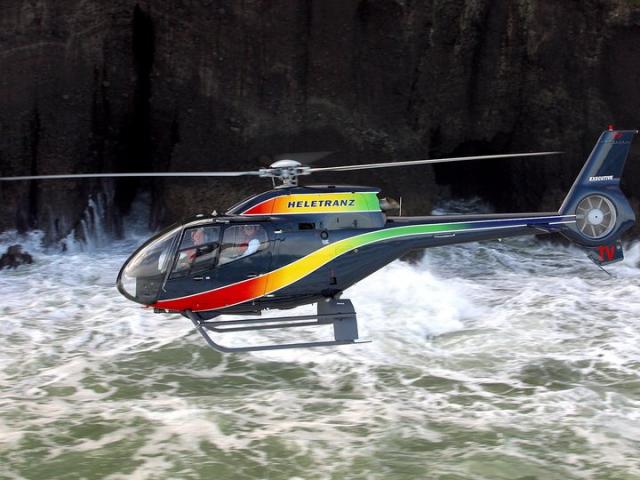 Helicopter Syndicate 1/4 share image 1