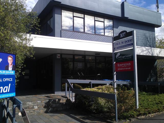 Epsom/Greenlane Office image 0