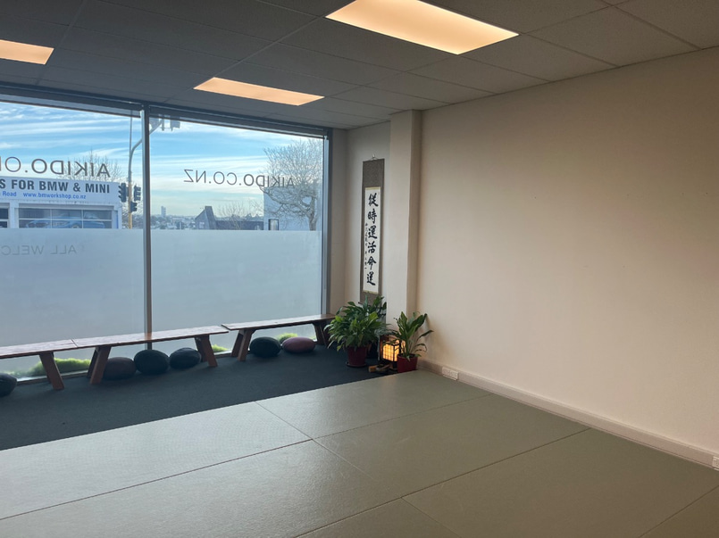 Martial Arts, Yoga and Bodywork Studio image 1