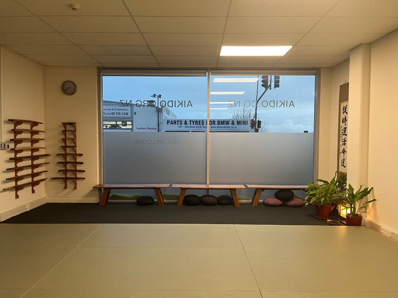 Martial Arts, Yoga and Bodywork Studio image 0