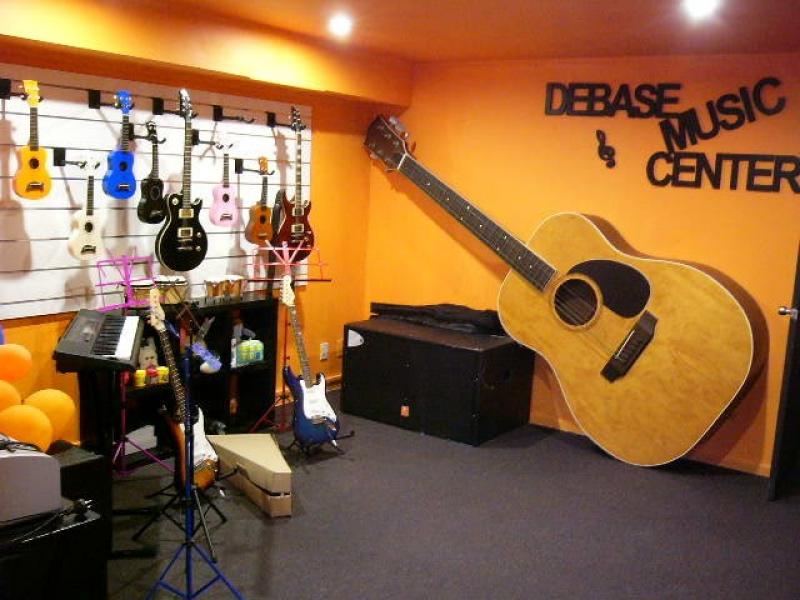 DEBASE Music Centre image 2