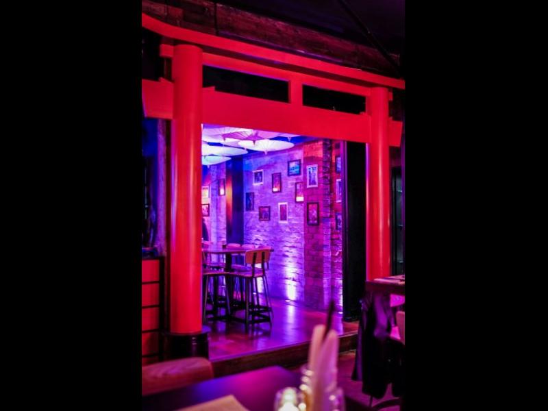 Japanese Izakaya Den image 1